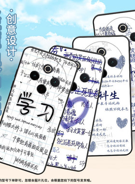 适用vivoy78手机壳y78plus全包边v2271a纯黑色viviy100硅胶y300pro+耐磨学习商务vivoy300plus保护套