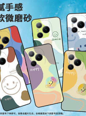 适用荣耀畅玩60手机壳400pro/畅玩60m/400lite软胶x60gt创意magic7rsr保时捷设计商务gtpro潮流x70i硅胶黑色