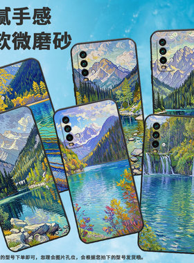 适用红米note5手机壳红米5Plus超薄M2003J15SC简约RedmiNote7保护套水草茂盛Note9S全包M2003J6A1G磨砂壳