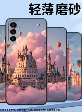 适用三星M10S手机壳M04棉花糖云朵SM-M105F全包samsungM02s磨砂壳M13防摔爆SM-M145F黑色M20硅胶M21s保护套
