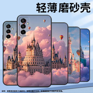 适用三星M10S手机壳M04棉花糖云朵SM M145F黑色M20硅胶M21s保护套 M105F全包samsungM02s磨砂壳M13防摔爆SM