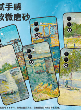 适用oppoa55g国际版手机壳f29/a5x国际版/a5中国风r7s新款k12s硅胶reno13pro防摔reno14高级感findx8s软壳