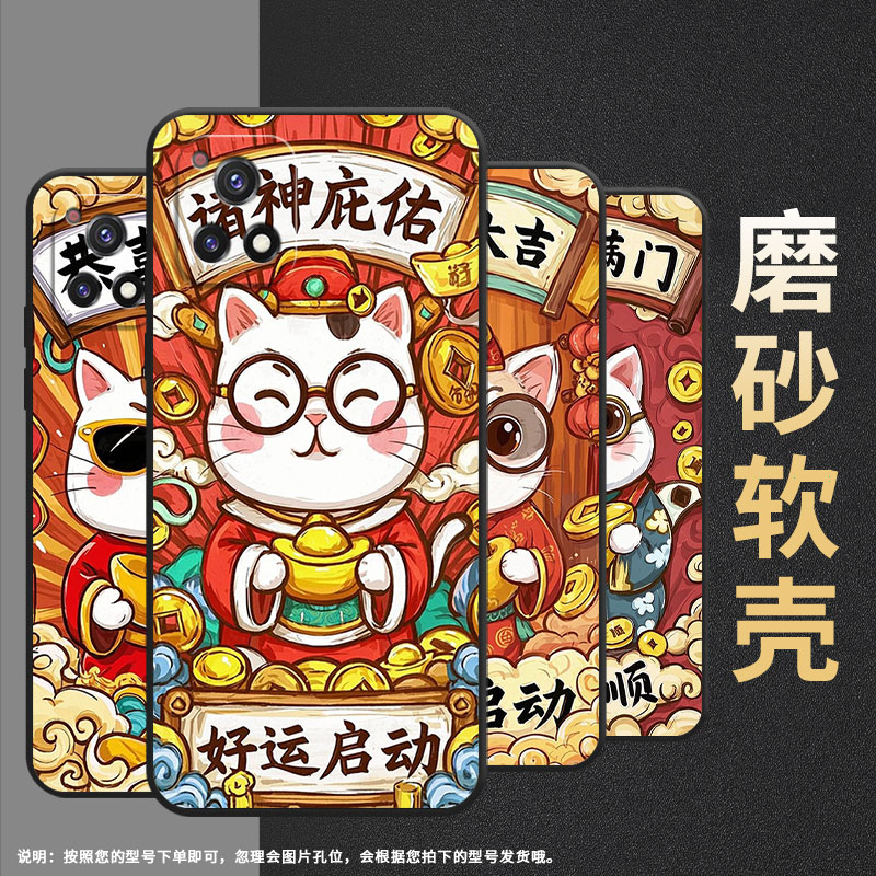 适用vivoY50t手机壳Y51高级V2031细外壳viviY51A高配版Y53s商务V2164A男女Y56时尚Y58防摔好运启动保护套