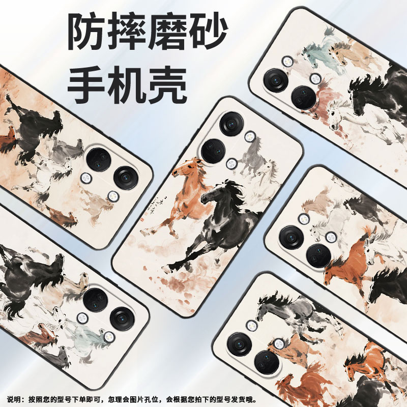 适用一加Nord手机壳Nord2T商务NordN10争先恐后GN2200硅胶OneplusNordCE2耐磨CE3Lite保护套CPH2467软壳