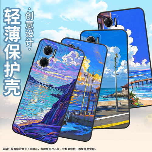 适用红米note11pro手机壳note10s防摔m2103k19i油画码头redminote10promax高级2201116tg时尚note11r软壳