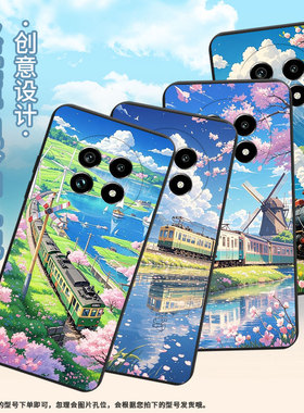 适用Realme14ProLite手机壳商务时尚真我14x磨砂壳火车风景Realme13Pro+高级感真我14全包边防摔保护套
