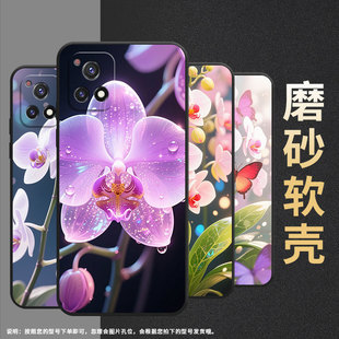 适用vivoY70手机壳Y70T轻薄V2102A全包边viviY77软壳Y73时尚V2009A成丛蝴蝶兰、Y75防摔Y75s耐磨Y77E保护套