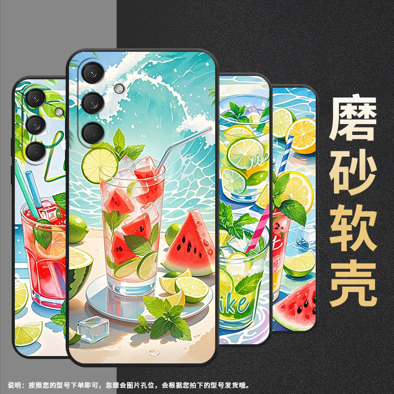 适用三星m30手机壳m32/m53全包边sm-m346b保护套西瓜冰饮samsungm40s个性m42潮流sm-m546b防摔m60s软壳