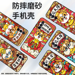 适用华为畅享70Z手机壳EVE-AL00耐磨畅享50Z男女HUAWEI畅享70玉如意全包优畅享20商务Hi畅享70m保护套