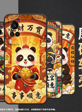 适用vivoX9手机壳X9sPlus防摔V1938T超薄viviX80Lite男女X23硅胶X60商务X80V2133A时尚X21ud柿柿如意软壳