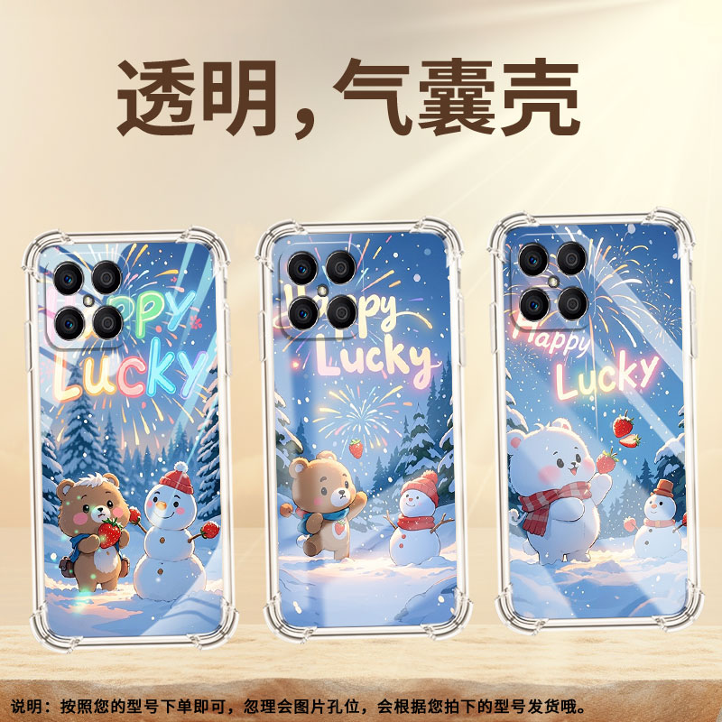 适用荣耀X6S气囊壳荣耀X8B高级感手机壳荣耀X7C四角防摔HonorX5BPlus草莓小熊全包边硅胶潮流商务保护套