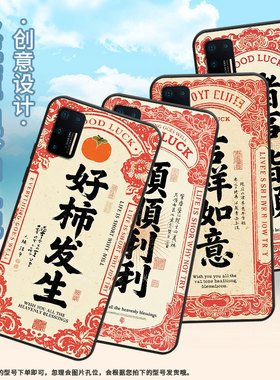 适用坚果Pro手机壳防摔爆OS105商务锤子坚果Pro2s全包边Pro3保护套DT1901A好柿发生Pro2硅胶坚果3磨砂壳