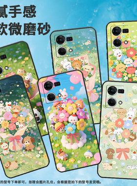 适用OPPOF1Plus手机壳F1s超薄F3Plus防摔CPH1823商务热气球城堡0pp0F11Pro/F17保护套CHP2219硅胶F21Pro软壳