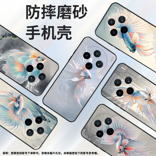 适用vivoY04手机壳V2432全包边vivoY300i极淡的色彩V2452GA保护套vivoV30E硅胶Y39商务V2419A轻薄V60软壳