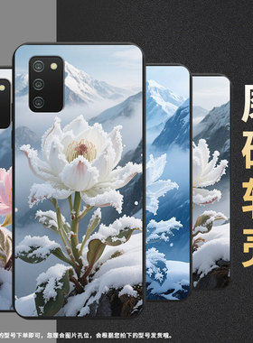 适用三星M022手机壳三星A02欧版高级磨砂壳GalaxyM02s中国风三星F02s防摔雪莲全包边SM-A022M保护套