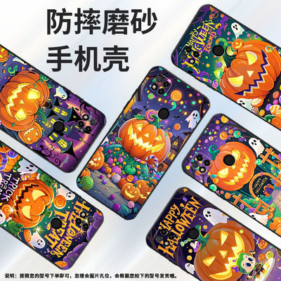 适用小米pococ3手机壳c31耐磨220333qpg软壳xiaomipococ50全包c55欢乐万圣节2312bpc51h高级pococ75保护套