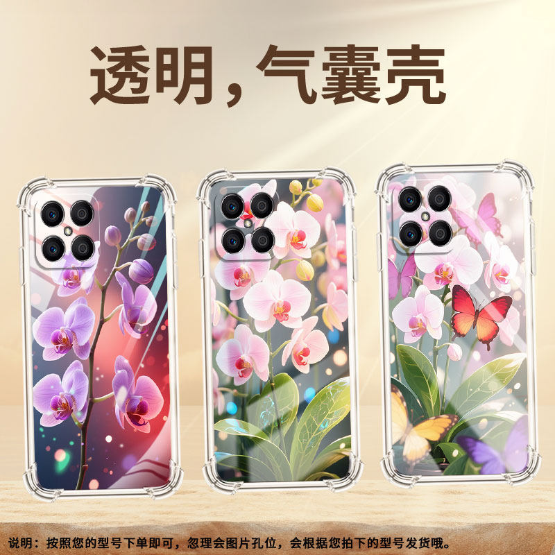 适用荣耀X7气囊壳荣耀Magic4Lite高级感手机壳荣耀X6A四角防摔HonorX8C蝴蝶兰全包硅胶潮流商务保护套