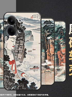 适用OPPOReno6Pro+手机壳CPH2109耐磨乐山大佛保护套Reno9全包边Reno10Pro硅胶PJH110商务Reno5Pro磨砂壳