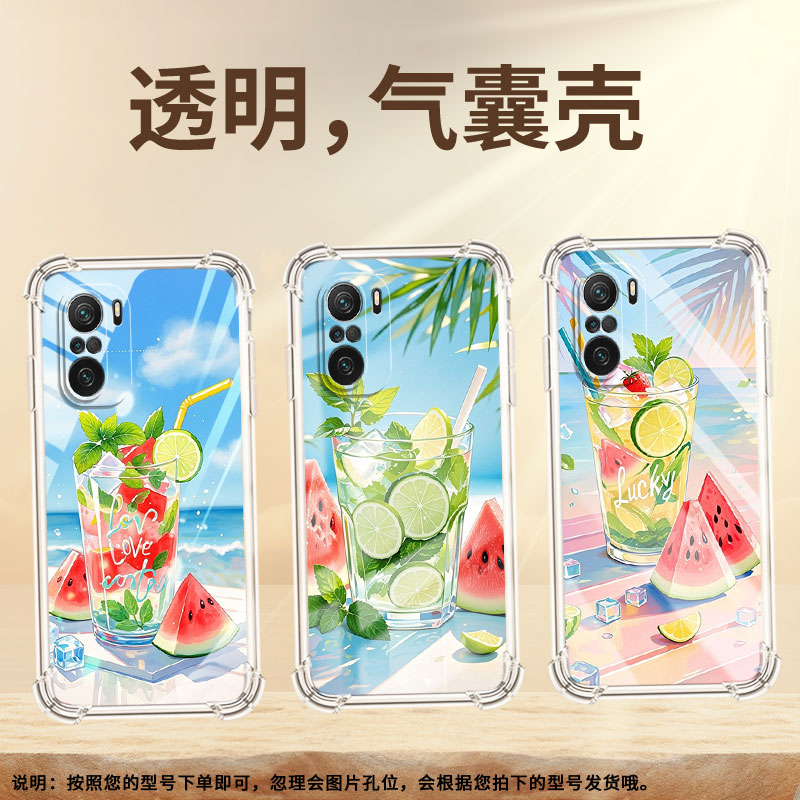 适用小米PocoC31手机壳PocoF3夏天冰饮小米PocoF7Ultra气囊壳PocoF2Pro时尚小米PocoF7Pro高级感防摔保护套