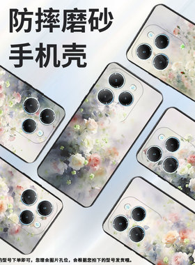 适用传音infinixhot40手机壳tecnopova3轻薄smart8全包边梦幻蔷薇花pova6pro硅胶lf7n高级x6836硅胶软壳