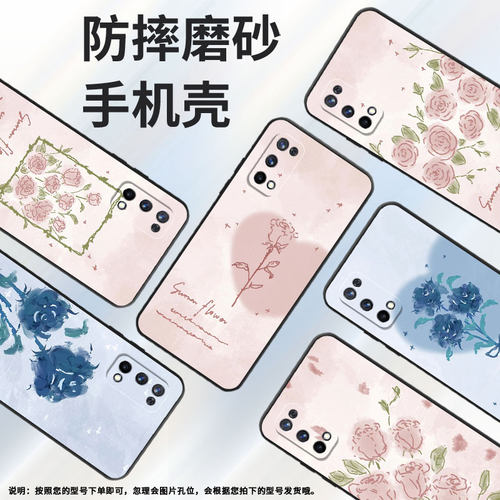 适用realme真我x手机壳x50/c1/x7新款x50pro玩家版潮流x7max耐磨x2pro时尚c3i挂绳x50m高级感c2创意RMX1901