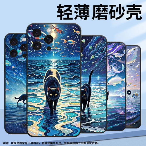 适用苹果16E手机壳iphone16ProMax全包边A3212防摔苹果16Pro超薄时尚苹果SE4高级感A3084耐磨A3294保护套