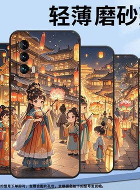 适用魅族15手机壳m15拿花灯女孩！6th高级感meizu16xs全包边m192q耐磨魅族18魅族18pro个性16thplus保护套