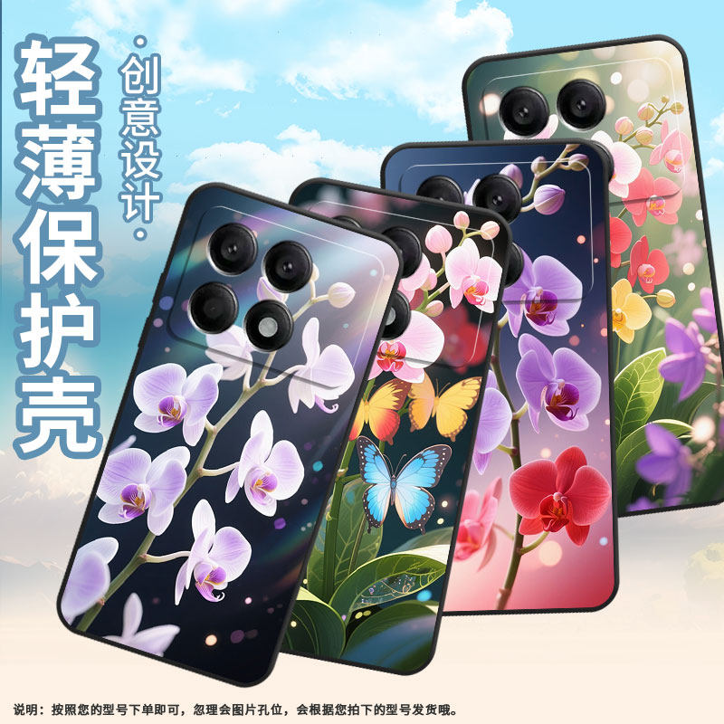 适用小米POCOX2手机壳X3超薄21061110AG男女款XiaomiPOCOX4GT时尚X5Pro软壳2311DRK48G硅胶POCOX7Pro保护套