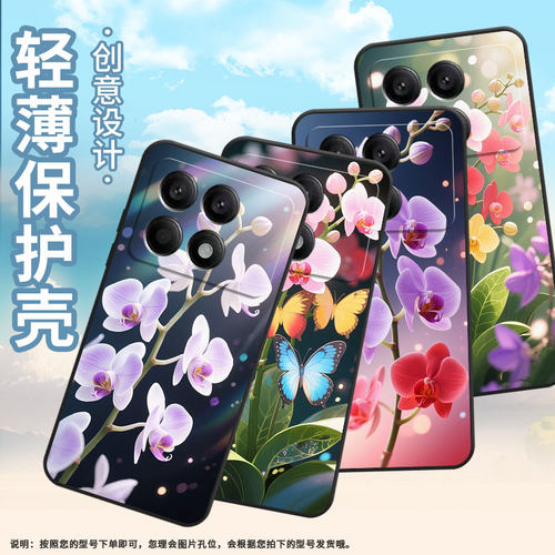 适用小米POCOX2手机壳X3超薄21061110AG男女款XiaomiPOCOX4GT时尚X5Pro软壳2311DRK48G硅胶POCOX7Pro保护套