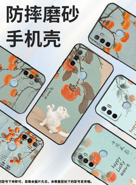 适用OPPOA1K手机壳CPH1923A11x磨砂壳CPH1803几只小猫咪A5耐磨2020男女A9x软壳0pp0A7皮套A8高级A12保护套