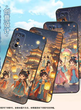 适用realmex手机壳rmx1901硅胶x2商务x2pro真我x7保护套rmx2121个性xt防摔爆Q版女孩！高级c1耐磨x50软壳