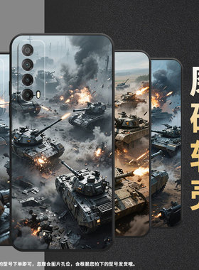 适用华为Psmart手机壳PPA-LX1超薄Y6p全包边HUAWEIPsmartPro2019磨砂壳MED-LX9高级Y8P坦克混战Y9S保护套