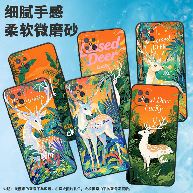 适用OPPOA92s手机壳A92不掉色PDKM00奇幻浪漫软壳0pp0A93防摔PFGM00商务A94纯黑色硅胶A95高级A96保护套