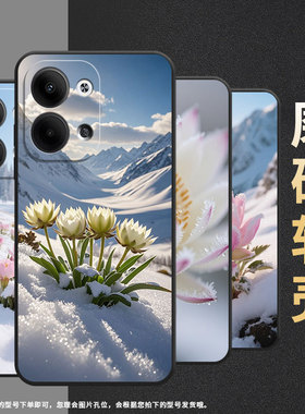 适用OPPOReno3Pro手机壳CPH2109耐磨远处松树保护套Reno9全包边Reno10Pro硅胶PJH110商务Reno12磨砂壳