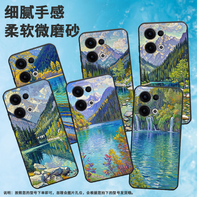 适用OPPOReno11F手机壳Reno12F/Reno13硅胶0pp0Reno13FS超薄CPH2637防摔FindX8高级感CPH2603商务5G保护套