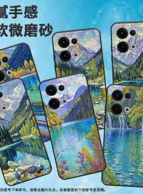 适用OPPOReno11F手机壳Reno12F/Reno13硅胶0pp0Reno13FS超薄CPH2637防摔FindX8高级感CPH2603商务5G保护套