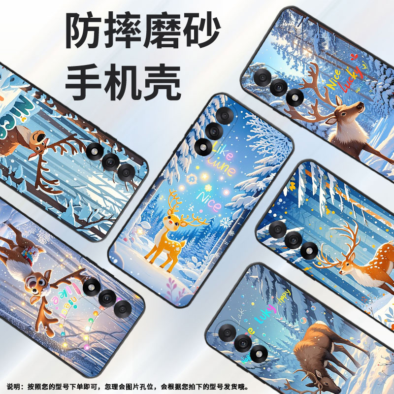 适用努比亚z40pro手机壳nx701j全包边雪景麋鹿防摔保护套nx711j超薄努比亚z50ultra个性nx712j高级感软壳