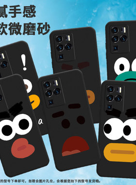 适用中兴axon30ultra手机壳axon40pro潮流axon40ultra新款挂绳耐脏中国风个性高级感情侣商务硅胶文字磨砂tpu