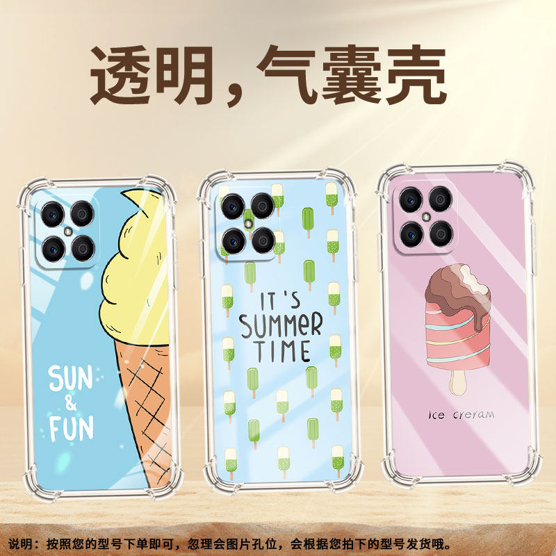 适用荣耀X6A手机壳HonorX8C全包边荣耀X6高级感荣耀X8A男女款雪糕荣耀X5B气囊壳时尚商务简约保护套