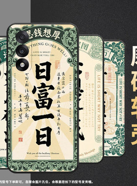 适用一加nord5手机壳oneplus5t全包边cph2709时尚nordce5保护套ace5竞速版防摔潮流a5000轻薄1+6t软壳