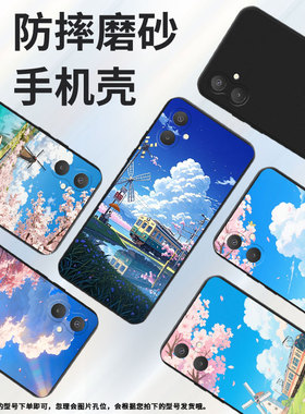 适用三星A13Lte手机壳GalaxyA06商务火车风景时尚三星A25磨砂壳防摔SamsungA35超薄高级全包边潮流保护套