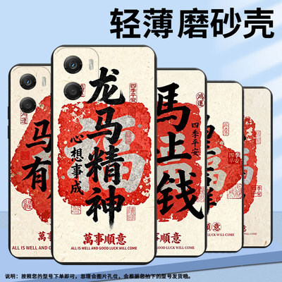 适用MOTOG06手机壳XT2603-2硅胶Edge70轻薄Motorola全包边摩托罗拉G100国内版2025马年吉祥X70Air保护套