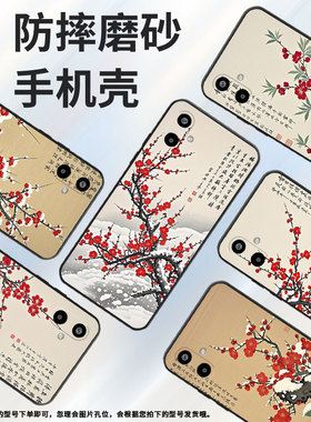 适用三星M36手机壳A17坚毅高洁SamsungF06全包边F16耐磨A07商务M16不掉色GalaxyS25FE防摔爆M56保护套