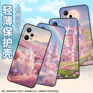 5pro磨砂6商务8轻薄6pro新款 适用realme真我5手机壳6i 7个性 9i男女款 RMX3491创意全包边简约国潮硅胶潮流