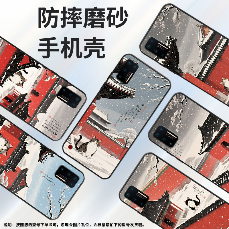 适用坚果3手机壳防摔爆OS105商务锤子坚果Pro2s全包边Pro3保护套DT1901A红高墙坚果Pro硅胶Pro2磨砂壳