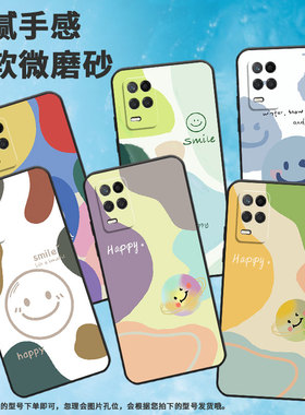 适用RealmeNarzo30手机壳Narzo30A纯黑色RMX3430高级感真我Narzo50i保护套50iPrime防摔爆RMX3761硅胶软壳