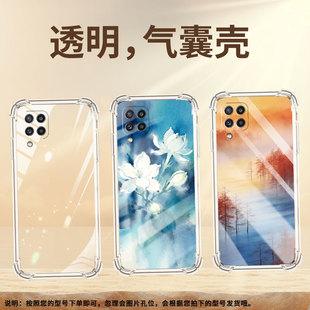 适用三星m80s手机气囊壳三星m40高级感samsungm536s手机壳雪天松树男女款galaxym32prime四角防摔保护套