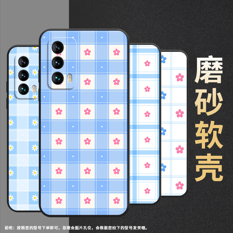 适用魅族15手机壳m15/16plus/15plus时尚18挂绳16简约16x卡通16thplus耐磨16th创意M881Q中国风in风商务耐脏