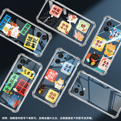 适用oppof31国外版气囊手机壳oppoa6pro万象更新手机壳0pp0f31pro+四角防摔oppof31pro潮流男女款保护套