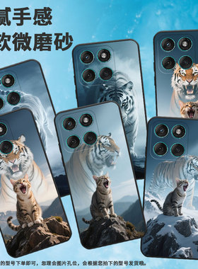 适用MOTOEdge60手机壳Edge60s耐磨Motorola防摔摩托罗拉G56硅胶Edge60Stylus全包XT2527-2一只小猫咪保护套